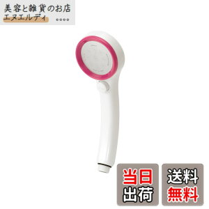 �y���������zSANEI(���Ж�:�O�h���𐻍쏊)�V�����[�w�b�h �ߐ� �X�g�b�v ���C�j�[ �y�V�����[��0.3mm ���G��E���т��������炩�z �s���N PS303-80XA-LP7