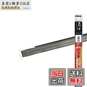 �y���������zPIAA(�s�A) ���C�p�[ �ւ��S�� 305mm �����̓V���R�[�g ����V���R���S�� 1�{�� �Ĕ�1D ����������[���d�l SUD305