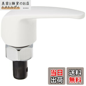 �y���������zSANEI(�T���G�C) �V���O�����o�[�P�����㕔 �����^�b�`�œf���E�~�� �����Ǒ΍� W24�R20 �z���C�g ��֊ȒP ���{�� PR171-13