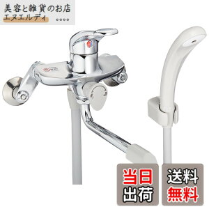�y���������zSANEI(�T���G�C) �V���O���V�����[ ������ �����p �Ǖt�� 2�� �z�[�X����1.6m �p�C�v170mm �����O���o�[ �֌� �������� CSK1710D