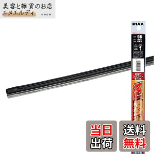 �y���������zPIAA(�s�A) ���C�p�[ �ւ��S�� 700mm �����̓V���R�[�g ����V���R���S�� 1�{�� �Ĕ�98 SLW70