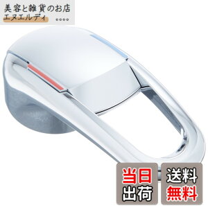 �y���������zSANEI(�T���G�C) �V���O�����o�[�n���h�� SANEI������p U101-120X�J�[�g���b�W�p PR2390F