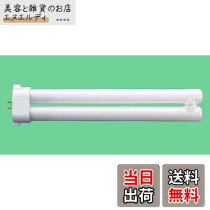 �y���������z���� �R���p�N�g�`�u���������v27�`�E�����FTOSHIBA ���[���C�� FPL27EX-N/2