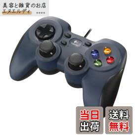 【送料無料】Logicool G ゲームパッド コントローラー F310r PC ゲーム 有線 usb FF14 Windows 版 国内正規品 【 ファイナルファンタジーXIV 推奨周辺機器 】