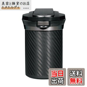 �y���������z�J�[���C�g(CARMATE) �ԗp �D�M �����ʃv���~�A�� �h�����N�z���_�[�^ �J�[�{���� LED�t�� DZ186