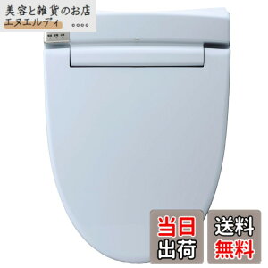 �y���������zLIXIL(���N�V��) INAX �������֍� �y���{���z 2�N �E�L�@�\�t �����R���� ������ �V�����[�g�C�� �I�t�z���C�g CW-RT2/BB7