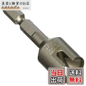 �y���������z�f���T�� �Y���M���ʎ��r�b�g ZMB-812