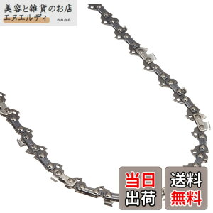 �y���������z�}�L�^(Makita) �`�F�[���n �`��91PX-52E A-55653