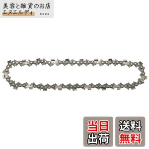 �y���������z�}�L�^(Makita) �`�F�[���n �`��91PX-56E A-55669