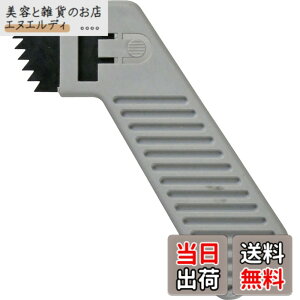 �y���������z�ߗ^(KONYO) ��ܘY �ڒn�����J�b�^�[ TC-4