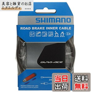 �y���������z�V�}�m(SHIMANO) �|���}�[�R�[�e�B���O �u���[�L�C���i�[�P�[�u�� (��1.6mmx2000mm/1�p�b�N) BC-9000 Y8YZ98050