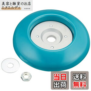 �y���������z�}�L�^ ������J�y�� �`�b�v�\�[���[���[ A-51079