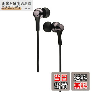 �y���������zJVC�P���E�b�h JVC HA-FX26-B �C���z�� �L�� �J�i���^ �u���b�N