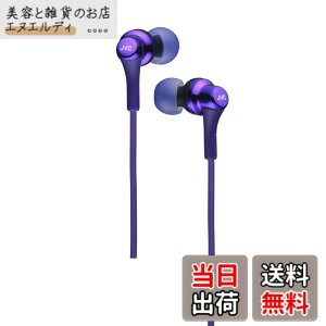 �y���������zJVC�P���E�b�h JVC HA-FX26-V �C���z�� �L�� �J�i���^ �o�C�I���b�g