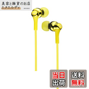 �y���������zJVC�P���E�b�h JVC HA-FX26-Y �C���z�� �L�� �J�i���^ �C�G���[