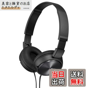 �y���������z�\�j�[(SONY) �w�b�h�z�� MDR-ZX310 : ���^ �܂肽���ݎ� �u���b�N MDR-ZX310 B
