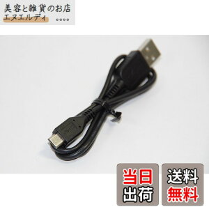 �y���������z�y���i�zSONY���� �}�C�N��USB�P�[�u�� �Ή��@��FDSC-RX1 DSC-RX100 HDR-AS15 NEX-6 NEX-6L NEX-6Y HDR-AS10 DSC-HX10V DSC-HX30V DSC-HX200V DSC-TX300V DSC-WX50 DSC-WX70 DSC-WX100 DSC-WX170 HDR-GW77V NEX-5R NEX-5RL NEX-5RY