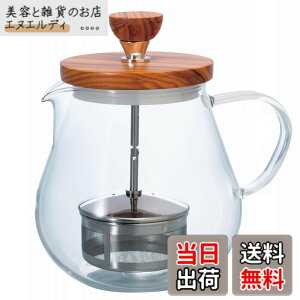 �y���������zHARIO(�n���I) �e�B�I�[�� �E �E�b�h 700ml �v���[���g �M�t�g ���蕨 TEO-70-OV