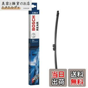 �y���������zBOSCH(�{�b�V��) �A���ԗp�t���b�g���C�p�[�u���[�h �G�A���c�C�� �����p 350mm A351H