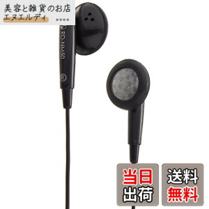 �y���������zAsahi Denki ELPA �X�e���I�C���i�[�z�� 2m+3m RD-NM50
