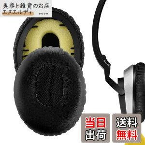 �y���������zGeekria �C���[�p�b�h�݊��� �p�b�h �{�[�Y Bose On-Ear OE, OE1, QuietComfort 3 (QC3) �w�b�h�z���ɑΉ� �C���p�b�h/�C���[�N�b�V����/�C���[�J�b�v (�v���e�C�����U�[/�u���b�N)