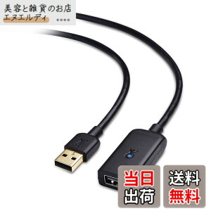 �y���������zCable Matters ���� USB �����P�[�u�� - 10m�A Active �����R�[�h USB 2.0�A480Mbps�f�[�^�]���AType A �I�X - ���X ���s�[�^�[�A�u���b�N