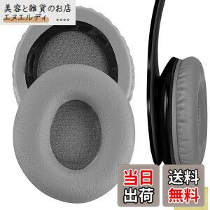 �y���������zBeats by Dr.Dre SoloHD On-Ear �w�b�h�t�H�� ���� �C���[�p�b�h �C���[�N�b�V���� �C���[�J�b�v �C���[�J�o�[ ������ �C���p���i EJZ-0012-02