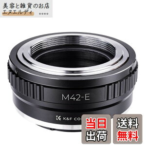 �y���������zK&F CONCEPT M42�����Y �}�E���g�A�_�v�^�[ �\�j�[�Ή��Ή� E�}�E���g NEX �J���������p �ϊ� �����Y�A�_�v�^�[�����O M42�}�E���g Sony�Ή��Ή� e�}�E���g M42-NEX �}�E���g�ϊ��A�_�v�^