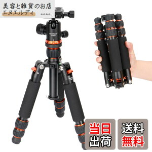 �y���������zKoolehaoda �~�j�O�r �J�����p ���O�r �A���~�j�E���� ����63.5CM �f�X�N�g�b�v�O�r ���R�_��t�� DSLR �J���� �r�f�I�J�����p �ω׏d10kg�A�R���p�N�g �y�ʗ��s�O�r�i�I�����W�j