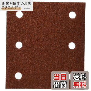 �y���������z�}�L�^(Makita) �}�W�b�N�T���f�B���O�y�[�p�[ #80 114x102mm �l�p (10����) A-53637