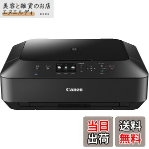 �y���������z�����f�� Canon �C���N�W�F�b�g�v�����^�[�����@ PIXUS MG6730 BK �u���b�N