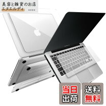楽天市場】macbook 2010の通販