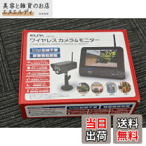 楽天市場】elpa cms－m70の通販