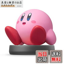 楽天市場】アミーボ キュービィの通販