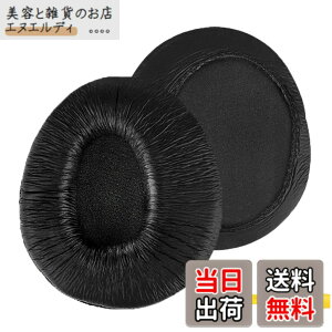 �y���������zGeekria �C���[�p�b�h QuickFit �݊��� �p�b�h �\�j�[ SONY MDR Z600, Z900, V600, V900, V900HD, 7509, 7509HD �w�b�h�z���ɑΉ� �p�b�h �C���[/�C���[�J�b�v (�v���e�C�����U�[/�u���b�N)