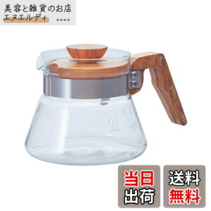 �y���������zHARIO (�n���I) �R�[�q�[�T�[�o�[ �I���[�u�E�b�h 400ml VCWN-40-OV