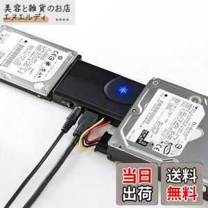 �y���������z�T�����T�v���C IDE/SATA-USB3.0�ϊ��P�[�u�� USB-CVIDE6