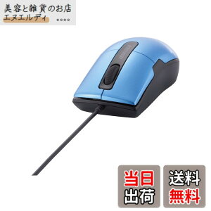 �y���������z�o�b�t�@���[ BUFFALO �L��BlueLED�}�E�X �É�/3�{�^��/S�T�C�Y �u���[ BSMBU26SSBL