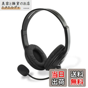 �y���������zPS4�p�w�b�h�Z�b�g�w�X�e���I�w�b�h�Z�b�g4�x