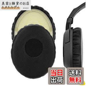 �y���������zGeekria �C���[�p�b�h �݊��� �p�b�h �[���n�C�U�[ Sennheiser HD 229/ 239/ 228/ 238/ 220/ 219/ 218 �w�b�h�z���ɑΉ� �p�b�h �C���[/�C���[�J�b�v�v���e�C�����U�[ (�u���b�N)