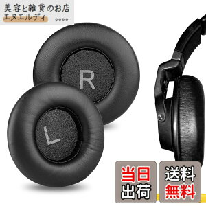�y���������zGeekria �C���[�p�b�h �݊��� �p�b�h �A�[�J�[�Q�[ AKG K550, K551, K553 MKII �w�b�h�z���ɑΉ� �p�b�h �C���[/�C���[�J�b�v (�v���e�C�����U�[/�u���b�N)
