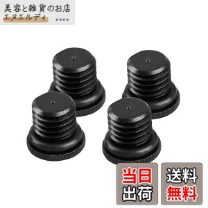 �y���������zSMALLRIG ���b�h�L���b�v M12�G���h�L���b�v M12�X���b�h�Ή� 4�Z�b�g -1617 [���s�A���i]