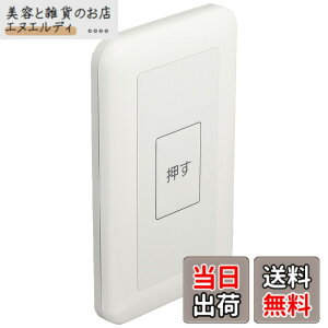 �y���������z�p�i�\�j�b�N(Panasonic) �������t��J�` a�ړ_�E�����d���Ή��` �h���`�v���[�g�E���[�h���t WS65611K