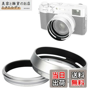 �y���������zJJC ���^�� �����Y�t�[�h �˂����ގ� Fuji X100VI X100V X100F X100T X100S X100 X70 �ɑΉ� LH-X100 �t�[�h & AR-X100 �A�_�v�^ �݊�