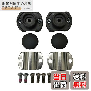 �y���������z�u���a�X�g��(BRIDGESTONE) �A���W�F���[�m�E�r�b�P�|�[���[�t�����g��t�p�u���P�b�g BL�i�u���b�N�j AGLBK3 P5874 F890009BL