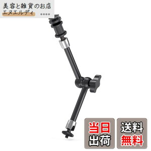 "�y���������zSMALLRIG �}�W�b�N�A�[�� 11""�C���`�֐ߎ��A�[��(275mm) ���j�^�[�A�[�� �ω׏d2.8KG �R�[���h�V���[�}�E���g���� 1/4-20�l�W�A�_�v�^�[���� -1498B [���s�A���i]"