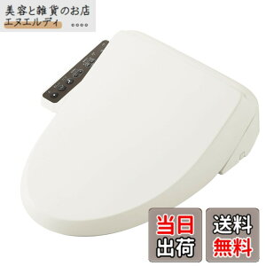 �y���������zLIXIL (���N�V��) INAX �V�����[�g�C�� CW-RG10 / BN8 �I�t�z���C�g RG�V���[�Y �֍� �������֍� �ȃG�l ��t��