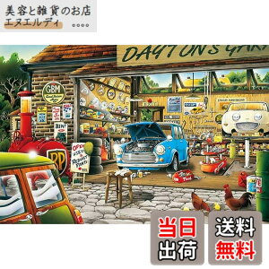 �y���������z�A�b�v������(APPLEONE) �W�O�\�[�p�Y�� 1000-769 �f�C�g������̃��y�A�K���[�W 1000�s�[�X ���{�� 75x50cm ���O�V