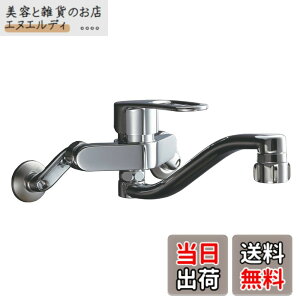�y���������zLIXIL(���N�V��) INAX �L�b�`���p�V���O�����o�[�������� �G�R�n���h�� �X�|�b�g���׃V�����[220mm ����f���p�C�v �L�b�`���V�����[�t RSF-863YB