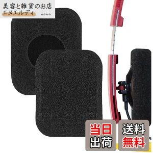 �y���������zGeekria �C���[�p�b�h�݊��� �p�b�h �o���O�A���h�I���t�Z�� Bang&OLUFSENs B&O FORM 2 �w�b�h�z���ɑΉ� �p�b�h �C���[/�C���[�J�b�v (�X�|���W/�u���b�N)